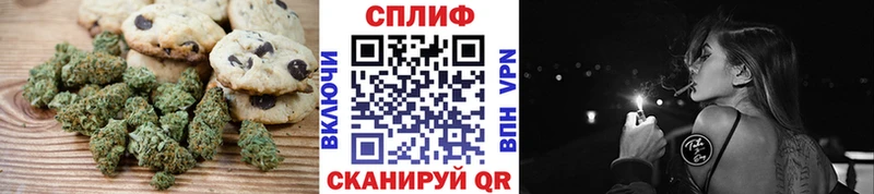 МЕГА как зайти  Кизилюрт  Еда ТГК марихуана  закладки 