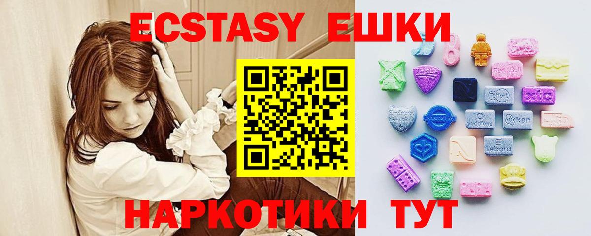  COCAIN Кизилюрт