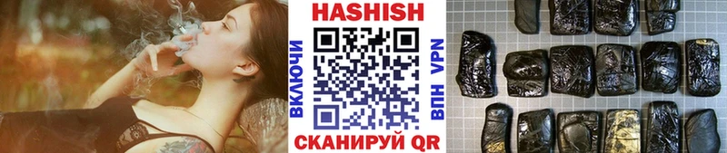 ссылка на мегу ссылка Кизилюрт ГАШИШ AMNESIA HAZE