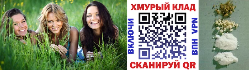 ГЕРОИН VHQ  Кизилюрт 