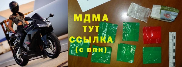 кокс Алексеевка