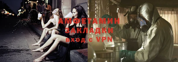 кокс Алексеевка