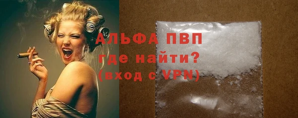 крисы Алзамай