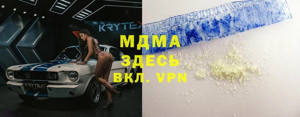 кокс Алексеевка