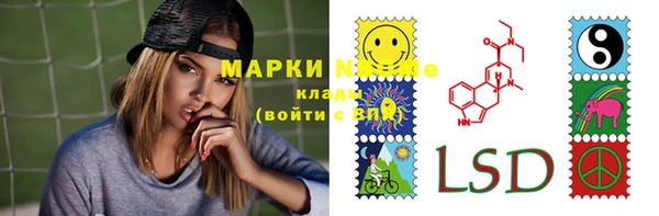 кокс Алексеевка