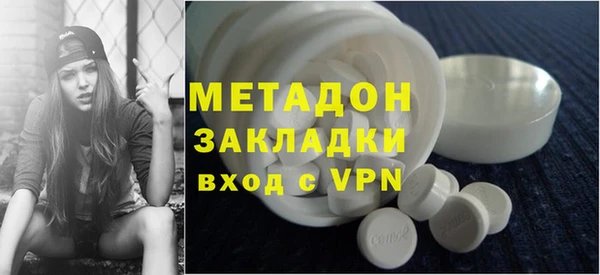прущая мука Ростов