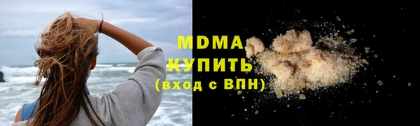 крисы Алзамай