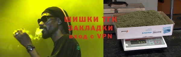 прущая мука Ростов