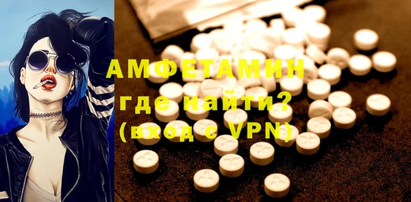 кокс Алексеевка