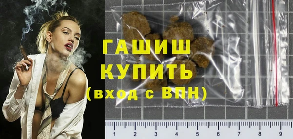 хмурый Абинск