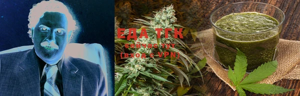 MDMA Premium VHQ Абдулино