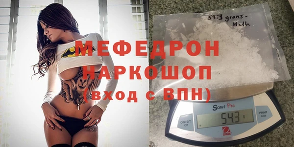 кокс Алексеевка