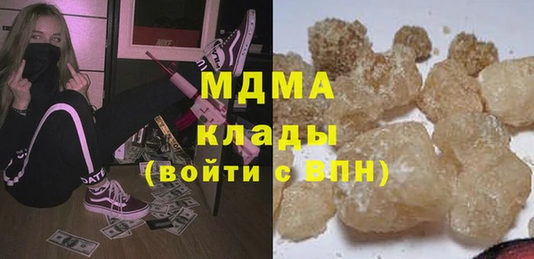 крисы Алзамай