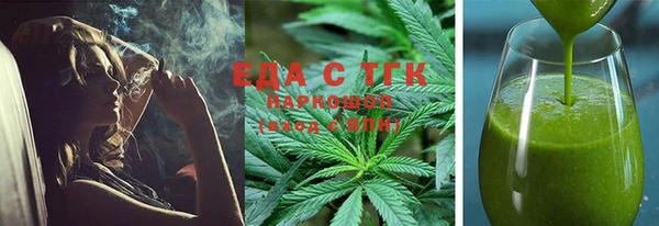 крисы Алзамай