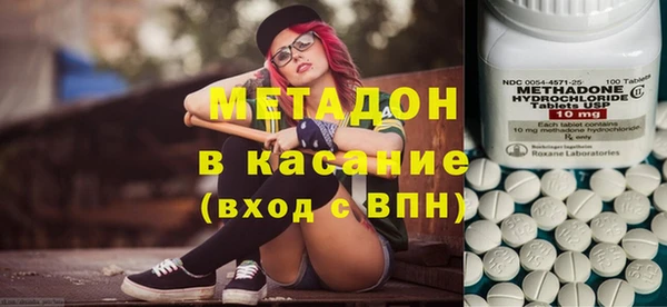 крисы Алзамай