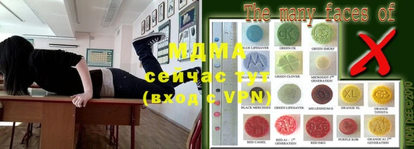 кокс Алексеевка