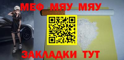 ешки Ирбит