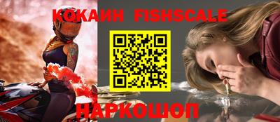 ALPHA-PVP Изобильный