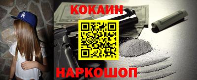 ALPHA-PVP Изобильный
