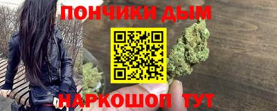 ешки Ирбит