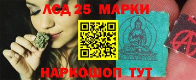 ешки Ирбит