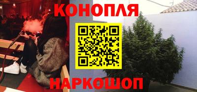 ешки Ирбит