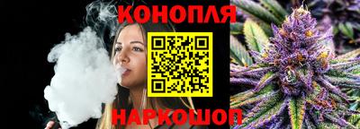 синтетический гашиш Ипатово