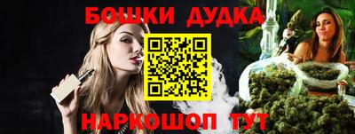 ешки Ирбит