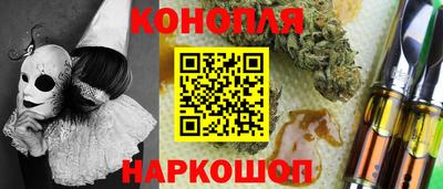 ALPHA-PVP Изобильный