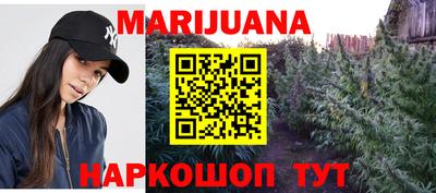 ALPHA-PVP Изобильный