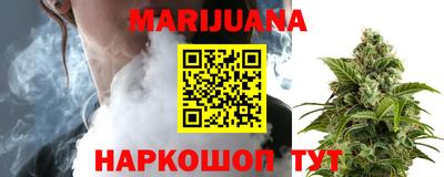 ешки Ирбит