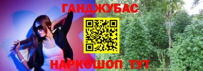 ALPHA-PVP Изобильный