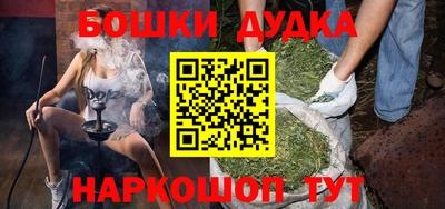 ALPHA-PVP Изобильный