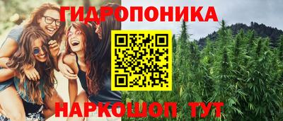 ешки Ирбит