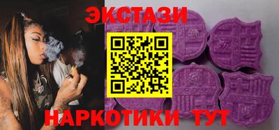 ешки Ирбит