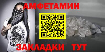 ешки Ирбит