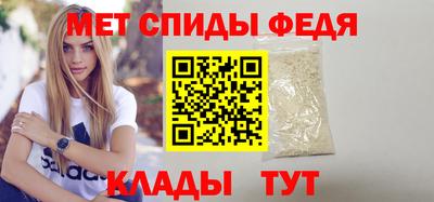 ешки Ирбит