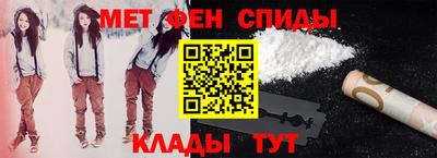 ешки Ирбит