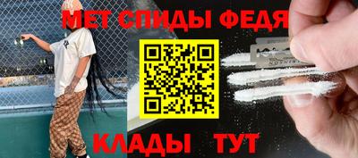 ешки Ирбит