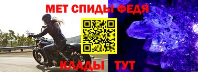 ALPHA-PVP Изобильный