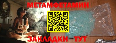 ешки Ирбит