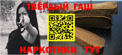 ешки Ирбит