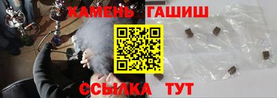 ешки Ирбит
