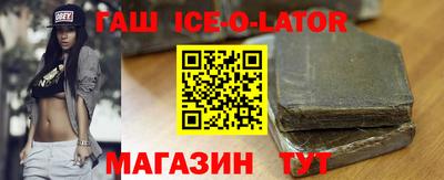 ALPHA-PVP Изобильный