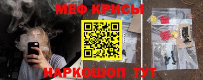 ALPHA-PVP Изобильный