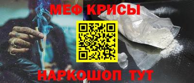 ALPHA-PVP Изобильный