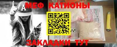 ешки Ирбит